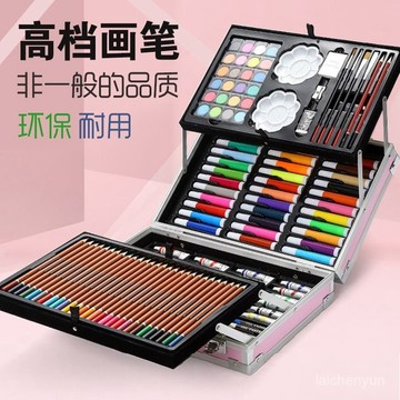 優選好物 兒童畵畵套裝水彩筆繪畵工具筆蠟筆油畵棒小學生文具學習用品套裝 WIU0