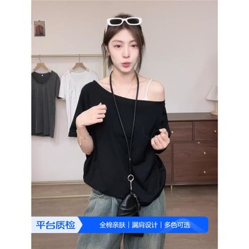 張婧儀同款黑色一字肩短袖T恤女夏純欲斜領露肩寬松顯瘦別致上衣