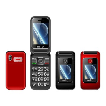 mto m379 雙螢幕摺疊機