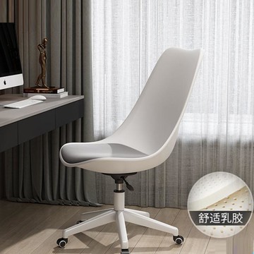 電腦椅 電腦椅家用簡約書桌升降轉椅學習宿舍書房椅子臥室靠背凳子辦公椅