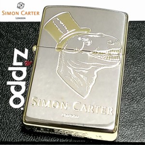 Zippo ライター サイモンカーター ジッポー 可愛い ダイナソーsg2 シルバー ゴールド 金銀 鏡面 彫刻 メンズ ブランド 可愛い 通販 Lineポイント最大1 0 Get Lineショッピング