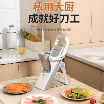 切菜神器手動多功能家用檸檬切凍肉片擦絲刨絲器蘿卜丁土豆絲器