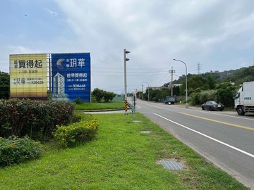 苗栗收租三角窗農地｜苗栗縣苗栗市文新段