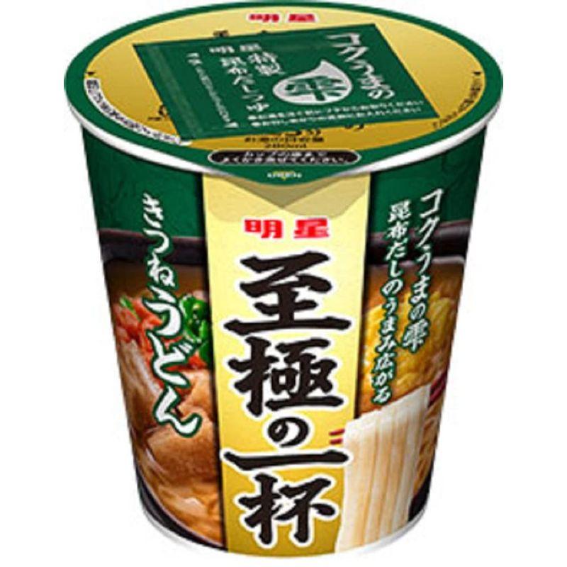 明星 至極の一杯 きつねうどん 66g×12個