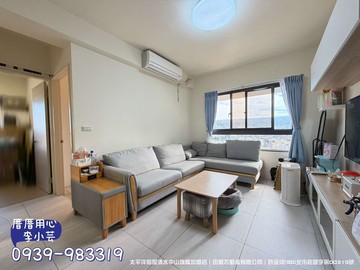 ◆厝厝用心◆時上面公園視野戶大2房平車｜台中市沙鹿區福成路