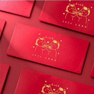 1A 2026 馬年 西式 紅包袋 馬上脫單 10張入 /包 2009