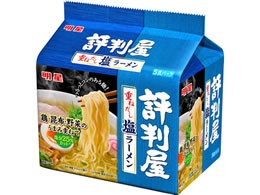 明星食品 評判屋 重ねだし塩ラーメン 5食パック