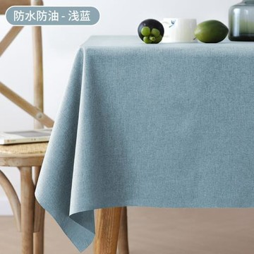 桌布棉麻布藝免洗長方形茶幾餐桌2024新款感臺布