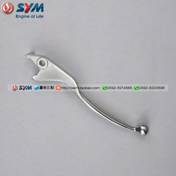 SYM 廈杏 三陽機車 CRUI 巡弋 300 DRG 158 前 右剎車 拉桿 牛角