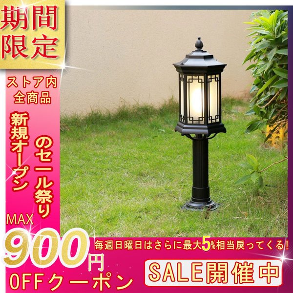 βコイズミ 照明エクステリア キューブライト 防雨型 60W相当 LED一体型 非調光 埋込タイプ 専用セード別売 ブラック 電球色 埋込本体