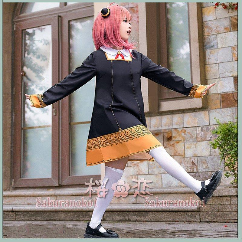 SPY×FAMILY スパイファミリー ロイド コスプレ 衣装 ウィッグ