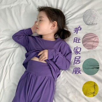 秋冬新款兒童純棉薄款舒適睡衣 韓版男女童時尚高腰素色家居服 男童睡衣 男童睡衣秋冬 女童睡衣秋冬 女童H１