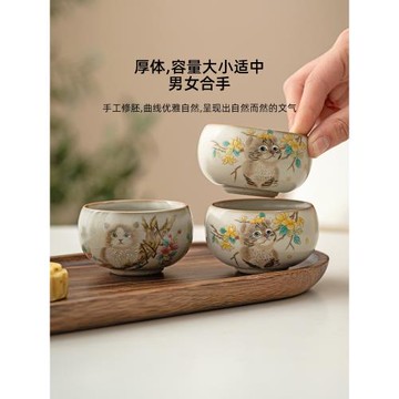霜語汝窯萌貓主人杯單杯高檔家用喝茶杯可開片茶盞陶瓷功夫品茗杯