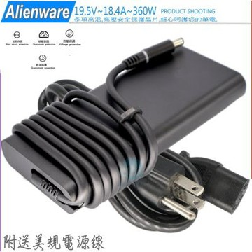 DELL 330W 氮化鎵 變壓器 戴爾 外星人 Alienware M18X M18X-R2 M17-R5 X51-R1 X51-R2 X16-R1 X17-R2 M16-R1 M18-R1