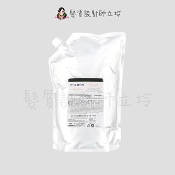 立坽瞬間護髮哥德式公司貨 milbon 順澤護髮素2500g(補充包)
