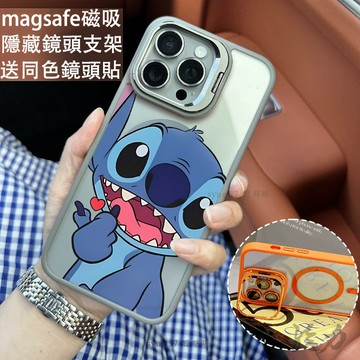 比心史迪仔 磁吸防摔殼 金屬鏡頭支架 磁吸手機殼 iPhone 17 15 14 13 12 11 Pro Max防摔殼