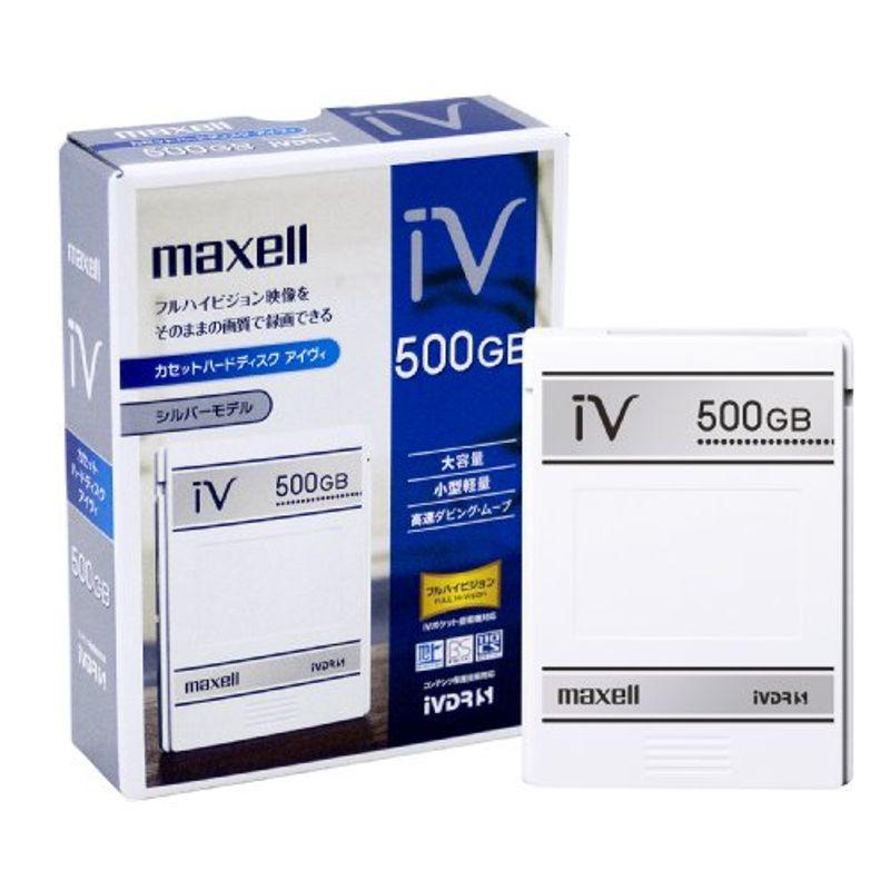 楽天カード分割】 maxell ハードディスクIVDR 容量500GB 日立薄型 ...