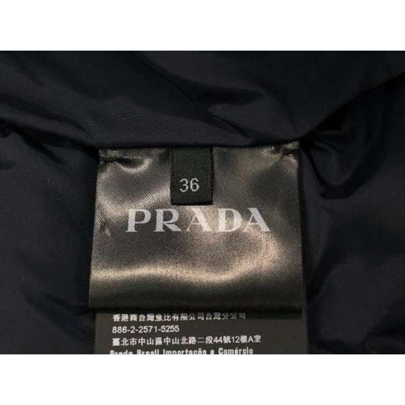 PRADA ボアジャケット 44サイズ-