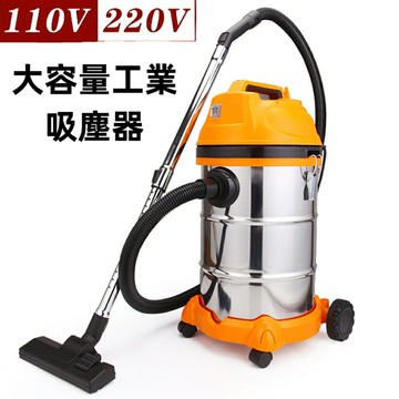 【台灣公司 可開發票】110V工業桶式吸塵器30升60升家用商用洗車場大功率吸塵器干濕兩用