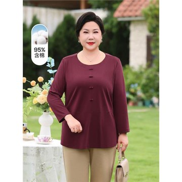 媽媽秋裝棉質長袖t恤衫中老年女裝休閑百搭圓領大碼寬松顯瘦上衣