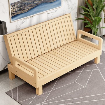 可開票/免運 沙發 折疊沙發床 實木沙發床兩用可折疊多功能客廳家用單雙人小戶型抽拉伸縮推拉床