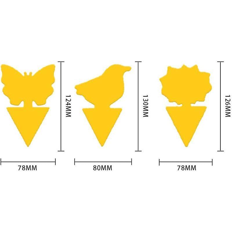 智慧生活アブラムシ テープ 捕虫シート 粘着 昆虫トラップ 虫取り 害虫捕獲粘着紙 黄色 害虫 （カラー：イエロー 合計：36枚セット（太陽