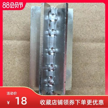 電動削筍器刮筍器快速去筍頭削筍機刨筍神器魚鱗機刮雞鴨豬毛刀頭