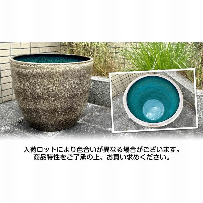 6305 睡蓮鉢 直径40高さ22cm メダカ鉢 ハス鉢 陶器 ビオトープ 睡蓮鉢 すいれん鉢 砂色(すないろ) 1個 直径47・高さ41cm メダカ