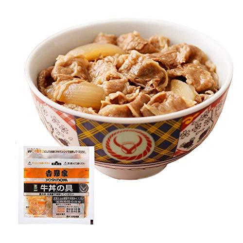 吉野家 冷凍ミニ牛丼の具 20袋セット