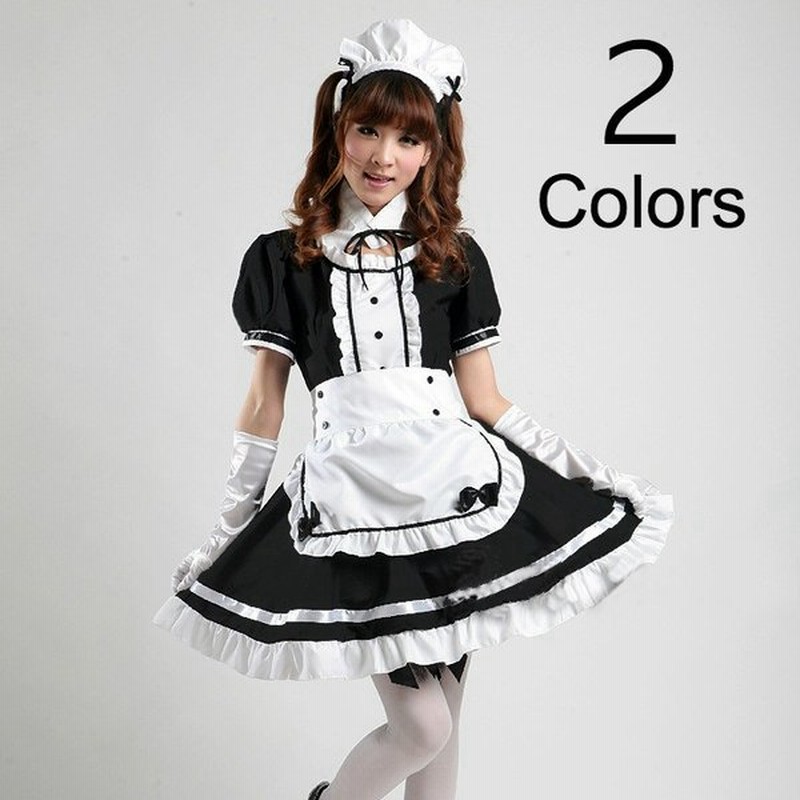 コスプレ コスチューム 仮装衣装 ハロウィン メイド メイド服 ワンピース 衣装 仮装 かわいい なりきり パーティーグッズ イベント用品 変装 変身 通販 Lineポイント最大0 5 Get Lineショッピング