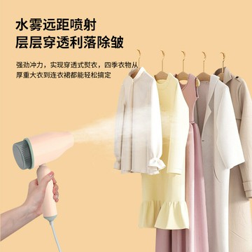 手持掛燙機可旋轉小型家用數顯蒸汽電熨斗便攜式燙衣服折疊熨燙機【宜家良品百貨】