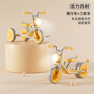 大號兒童三輪腳踏車滑行溜溜車寶寶學步車小孩滑步車兒童平衡車6