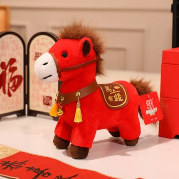🔥臺灣出🔥2026年馬年吉祥物小馬公仔馬上有錢毛絨玩具馬上有福年會禮品玩偶 馬年公仔