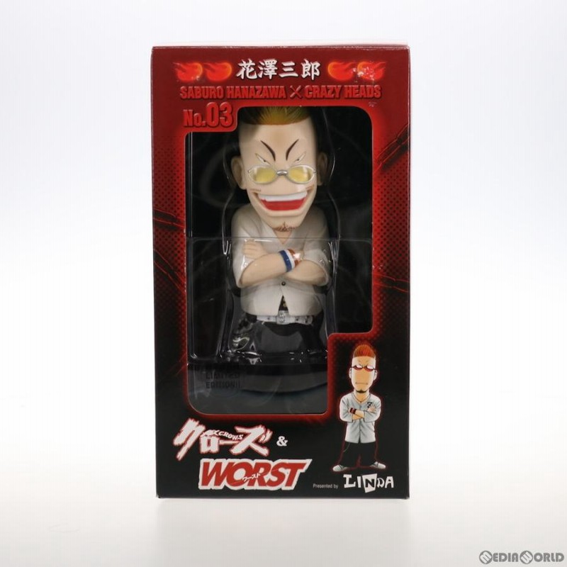 クローズ＆worstフィギュア 花澤 三郎 購買部
