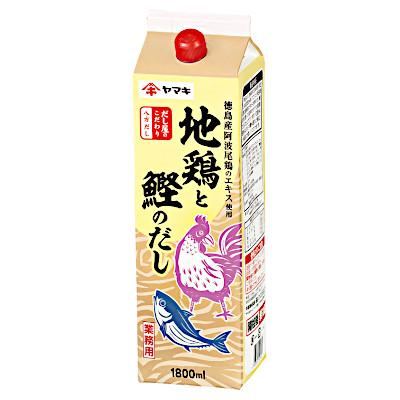 送料無料 八方だし 地鶏と鰹のだし ヤマキ 1.8L パック 6本入