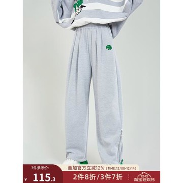 商場同款木果果木2025春季新款休閑窄版闊腿褲女運動風寬松針織褲