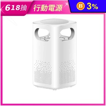 【Dr@Power】買一入送一入 USB除臭抑菌機 台灣製
