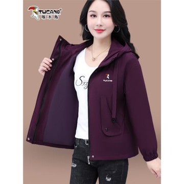 啄木鳥春季休閑外套女2025新款中年媽媽春裝連帽夾克女士短款上衣