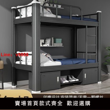 【咨詢客服有驚喜】鋼制單層鐵藝床雙層簡約中小學生病房門衛出租房宿舍單人床鐵架床