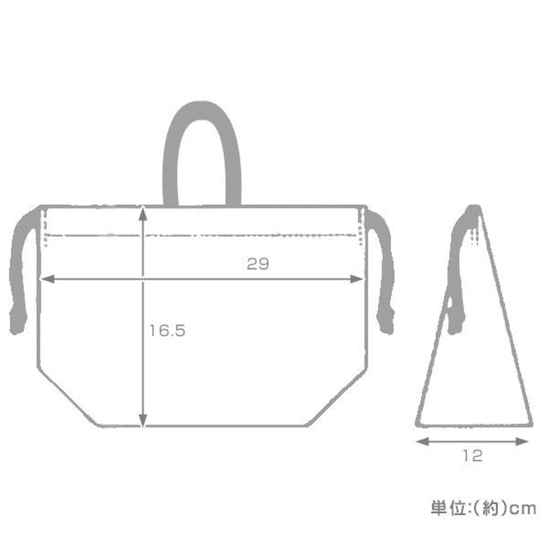 アリエル ランチ巾着 KB7 スケーター お弁当袋 リトルマーメイド