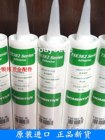日本進口MOMENTIVE邁圖TSE382密封玻璃膠水 環保無氣味中性防水膠[領邦五金配件]