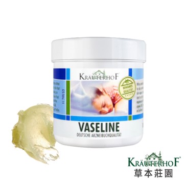 德國 歐森-草本莊園 凡士林(100ml)