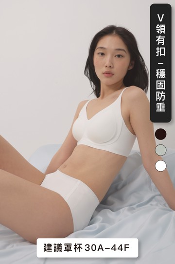 舒服稱霸24HRS無感天絲內衣_有扣(傳家款)