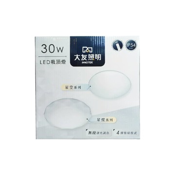 大友照明innotek LED 吸頂燈 30W 星空水鑽 遙控調光調色