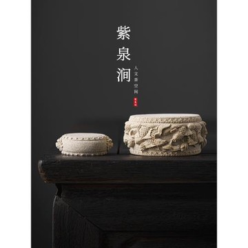 JOJO'S L. PD.紫泉澗.蓋置可吸水中式年年有余蓋托擺件壺蓋 |起重