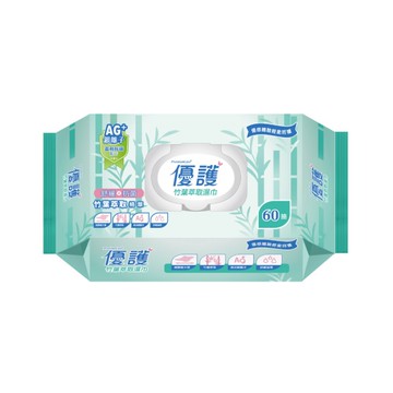 優護 竹葉萃取濕巾 (60抽/包)【杏一】