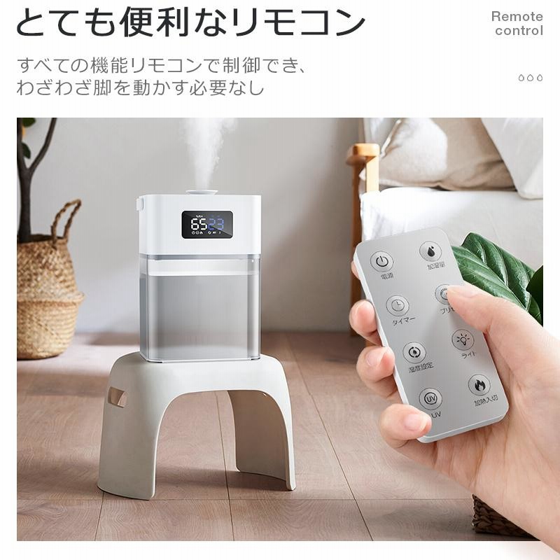 高性能加湿 ハイブリッド式加熱加湿器 ポンプ式 【公式通販】
