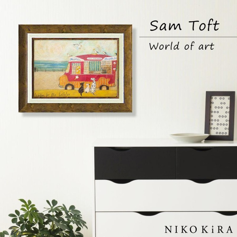 サムトフト 絵画 犬 いぬ Sam Toft アートパネル 絵 アートフレーム