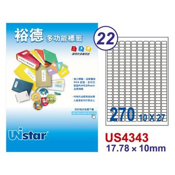 裕德Unistar多功能電腦標籤/U4343-1000/270格/1000張/箱