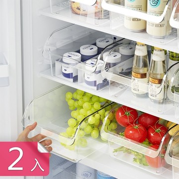 【荷生活】U型大開口抽屜式冰箱保鮮盒 加厚耐摔食材冷凍收納盒-2入組